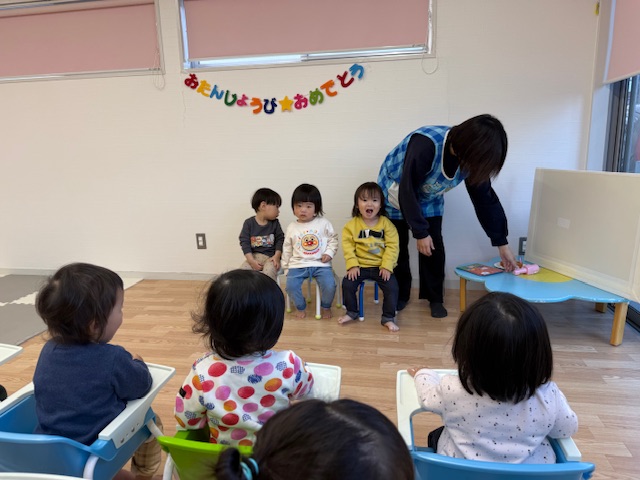 １１月お誕生日会