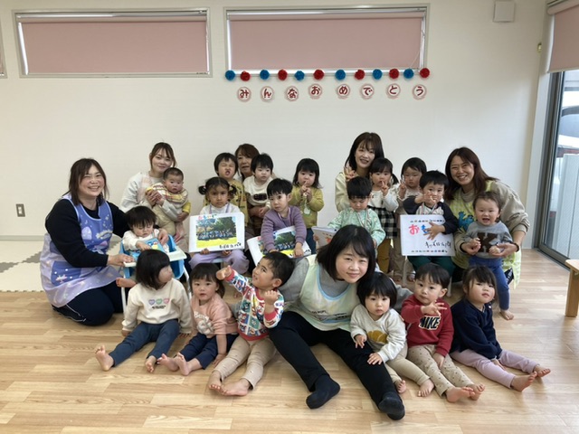 お別れ会